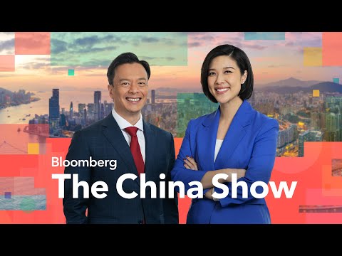 HK Stocks Streak Set to End, Segantii Said to Shut Down | Bloomberg: The China Show 24/5/2024