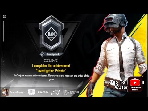 How To Get Free Investigation Private Title in pubg || PUBG MOBILE TITLE