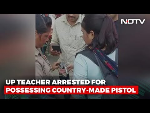 Viral Video: Country-Made Pistol Found On Teacher In UP After Tip-Off