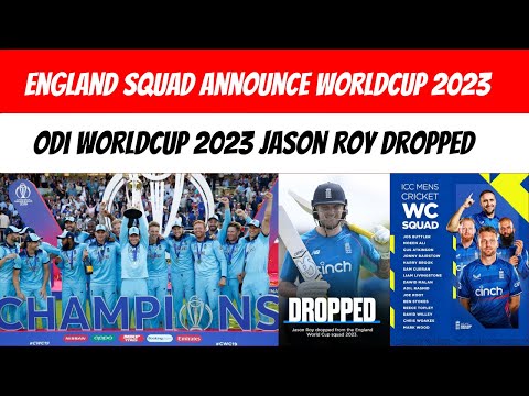 England Squad Announcement | ODI World Cup 2023 | Shocking Jason Roy Exclusion England Cricket Team