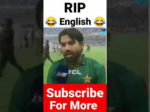 RIP English 😂 Pakistan Mohammad Rizwan Funny On Momentum 🤣 #indvspak #shorts #ytshorts #shots