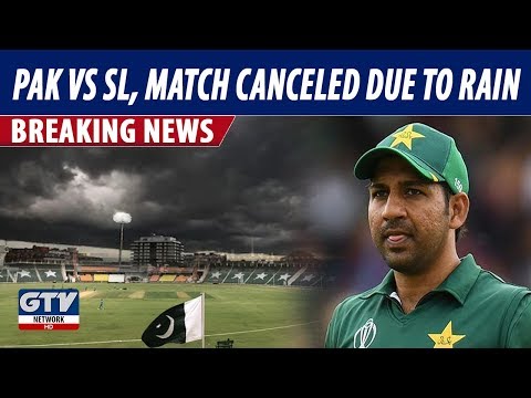 Pakistan Vs Sri Lanka 1st ODI canceled due to Rain | GTV Network HD