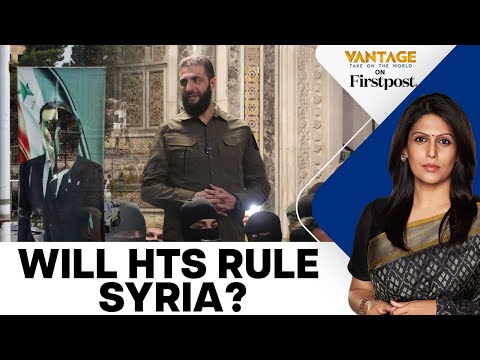 HTS and Other Rebel Groups Seize Power in Syria. What&#039;s Next? | Vantage with Palki Sharma