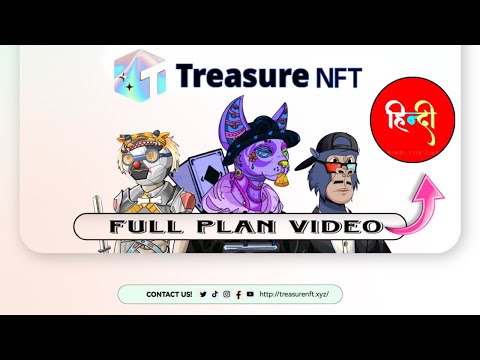 Treasure NFT Full Plan Explained in Hindi | Best Earning Platform | Earn With 30% Monthly Returns